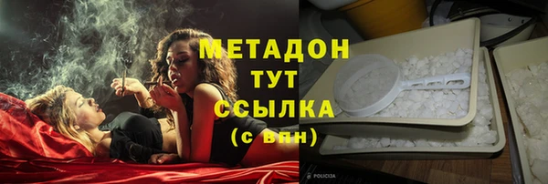 шишки Сафоново