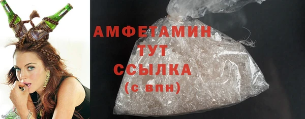 скорость mdpv Сатка