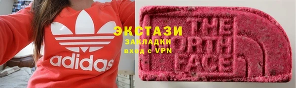 бутират Карталы