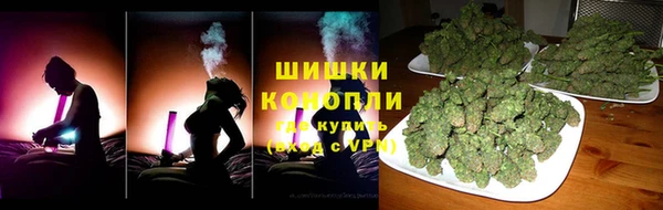 скорость mdpv Сатка