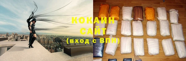 скорость mdpv Сатка