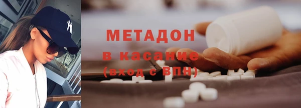 скорость mdpv Сатка
