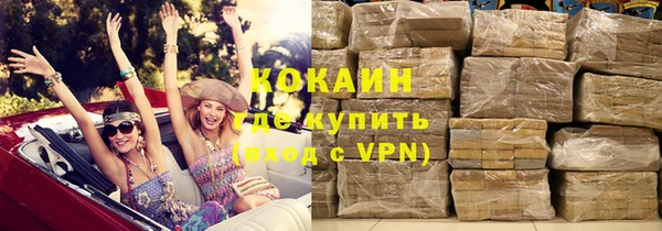 скорость mdpv Сатка