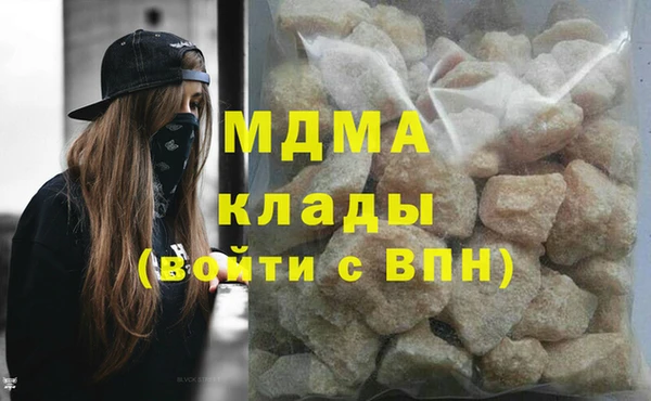 винт Покров