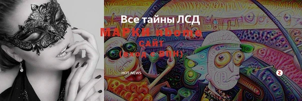 бутират Карталы