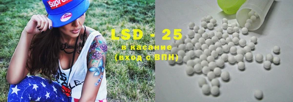 скорость mdpv Сатка