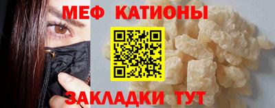 кокс Аргун