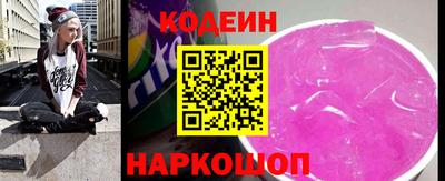 гидра Апрелевка