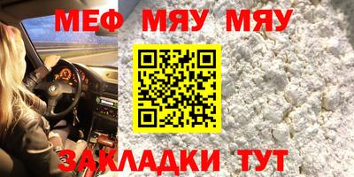 кокс Аргун
