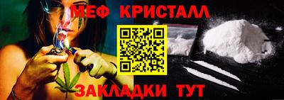 кокс Аргун