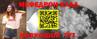 кокс Аргун