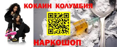 гидра Апрелевка