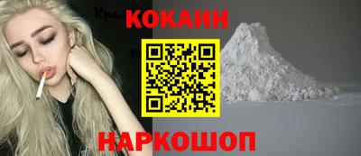 MDMA Premium VHQ Волжский
