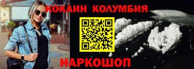 MDMA Premium VHQ Волжский