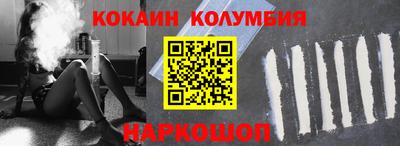 MDMA Premium VHQ Волжский