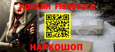 кокс Аргун
