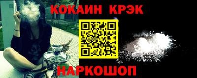 MDMA Premium VHQ Волжский