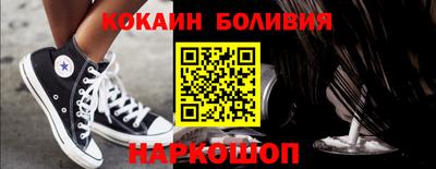 MDMA Premium VHQ Волжский