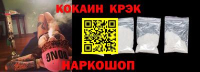 гидра Апрелевка