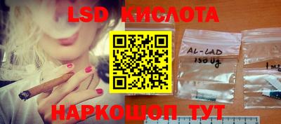MDMA Premium VHQ Волжский
