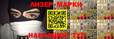 MDMA Premium VHQ Волгодонск