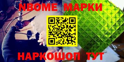 гидра Апрелевка