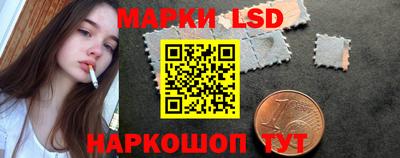 MDMA Premium VHQ Волжский
