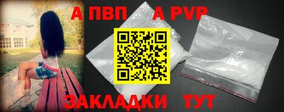 MDMA Premium VHQ Волжский