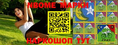 MDMA Premium VHQ Волгодонск