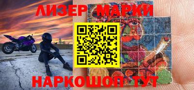 кокс Аргун