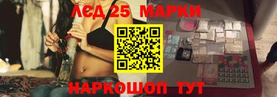 скорость Волжск