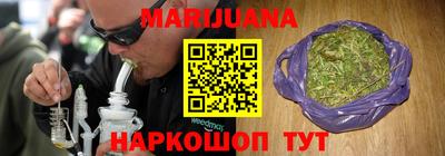 MDMA Premium VHQ Волжский
