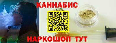 MDMA Premium VHQ Волгодонск