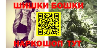 гидра Апрелевка