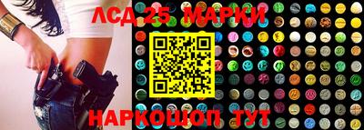 скорость Волжск