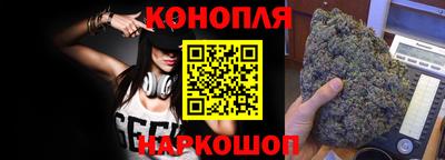 MDMA Premium VHQ Волжский