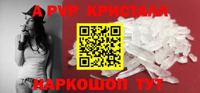 MDMA Premium VHQ Волгодонск
