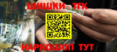 скорость Волжск