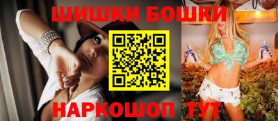 скорость Волжск