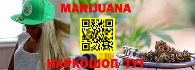 скорость Волжск