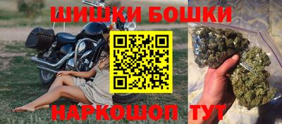 MDMA Premium VHQ Волжский