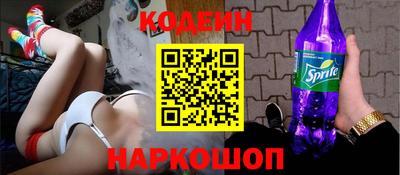 MDMA Premium VHQ Волгодонск