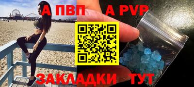 кокс Аргун