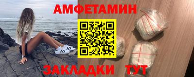 кокс Аргун