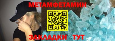 гидра Апрелевка