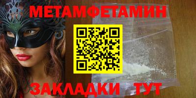 гидра Апрелевка
