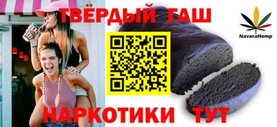 MDMA Premium VHQ Волжский