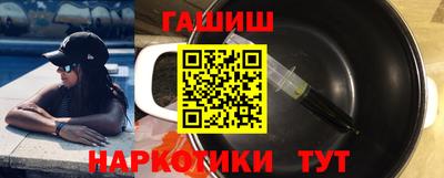 кокс Аргун