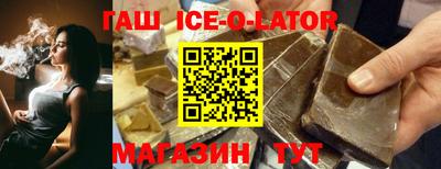 MDMA Premium VHQ Волгодонск