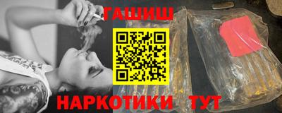 MDMA Premium VHQ Волжский